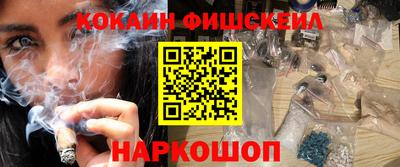 2c-b Новозыбков