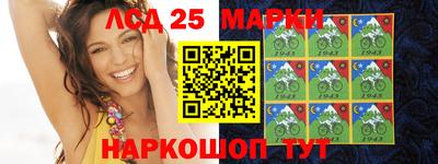 винт Новокубанск