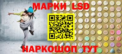 винт Новокубанск