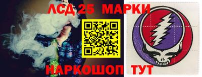 винт Чебоксары