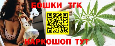 2c-b Новодвинск
