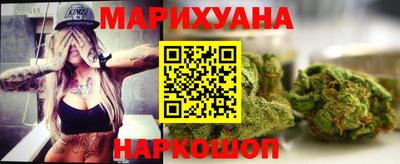 винт Новокубанск