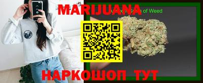 2c-b Новодвинск