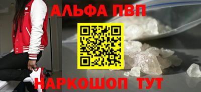 2c-b Новозыбков