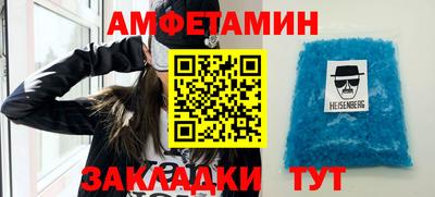 2c-b Новодвинск