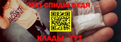 2c-b Новодвинск