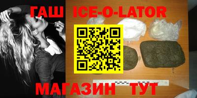 2c-b Новодвинск