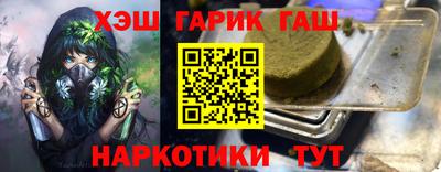 2c-b Новозыбков
