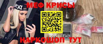2c-b Новодвинск