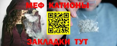 2c-b Новозыбков